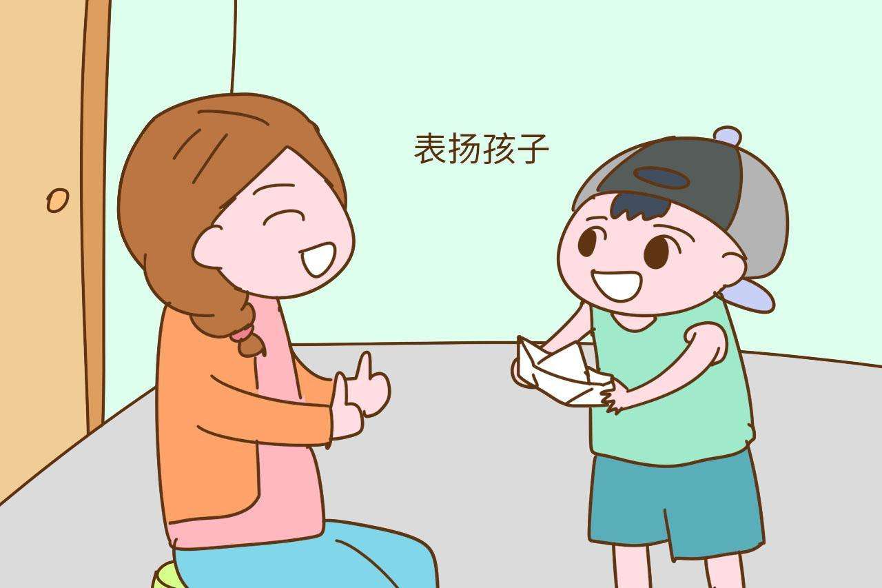 日常教育丨家长的鼓励与认可,奠定孩子的阳光成长