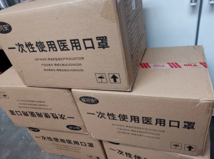北京市温暖基金会“公益班车”慰问 阳光鹿童康复中心