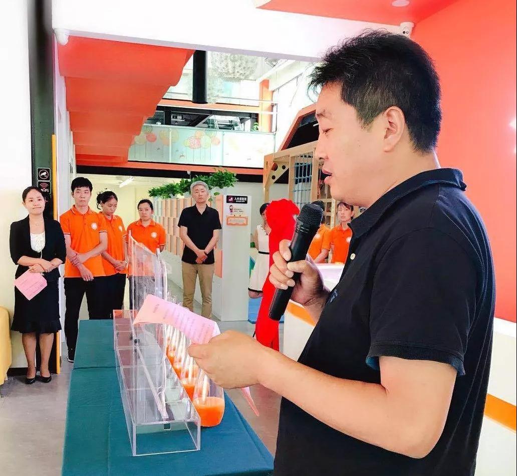 鹿童资讯 | 阳光鹿童儿童健康发展研究中心正式启动