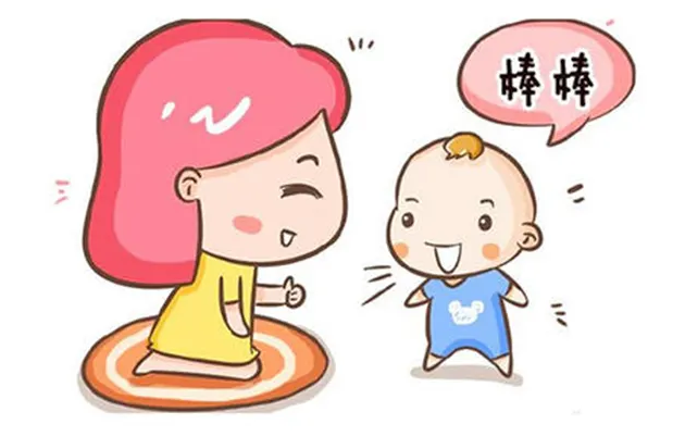 微信截图_20221206164410.png