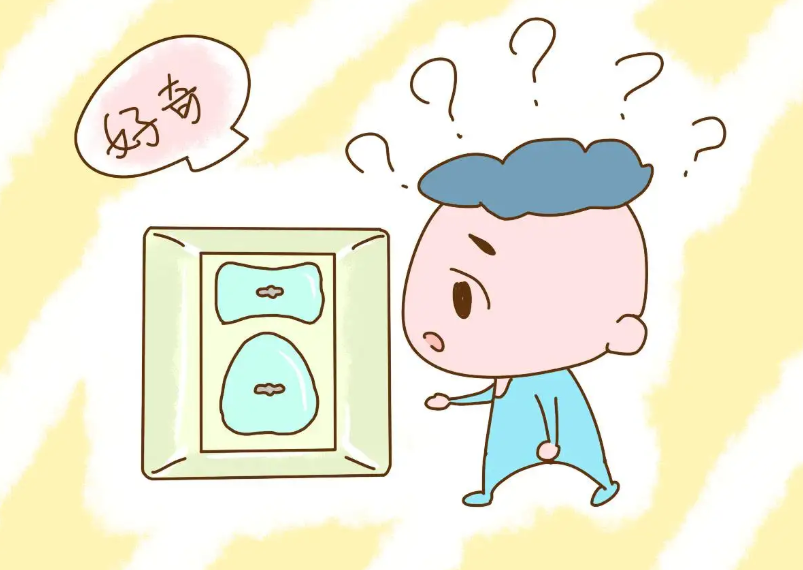 微信截图_20221116173008.png