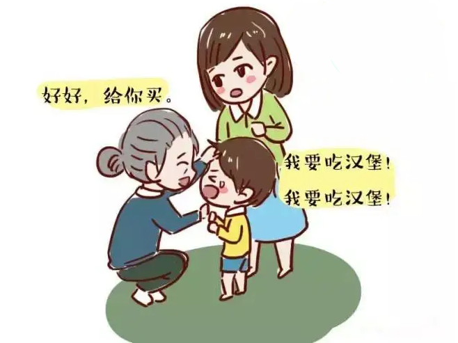 微信截图_20221110180336.png