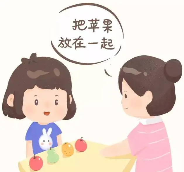 微信截图_20220920174530.png