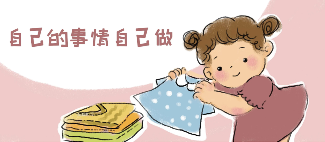 微信截图_20221007191132.png